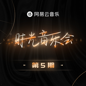 有栖花绯 《催眠微课堂》
