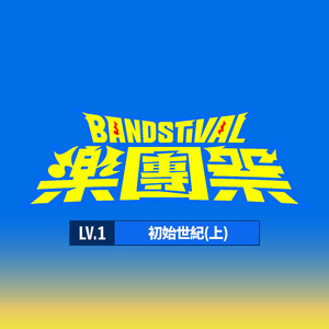 有栖花绯 《催眠微课堂》
