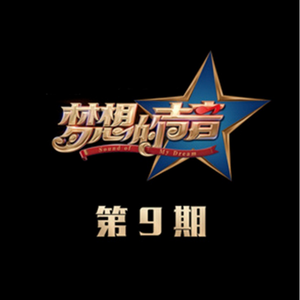 有栖花绯 《催眠微课堂》
