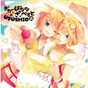 有栖花绯 《催眠微课堂》
