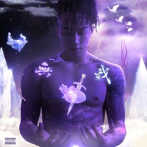 有栖花绯 《催眠微课堂》
