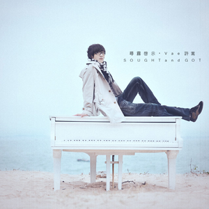 有栖花绯 《催眠微课堂》
