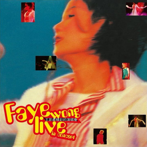 有栖花绯 《催眠微课堂》
