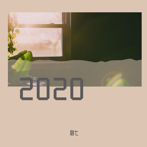 有栖花绯 《催眠微课堂》
