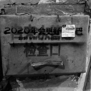 有栖花绯 《催眠微课堂》
