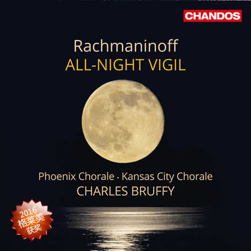 有栖花绯 《催眠微课堂》
